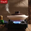 Tao Bao Wang Old-fashioned Ceramic unglazed clay pot household gas stove 煲仔饭 dry-burning shallow pot for making soup clay pot details Picture