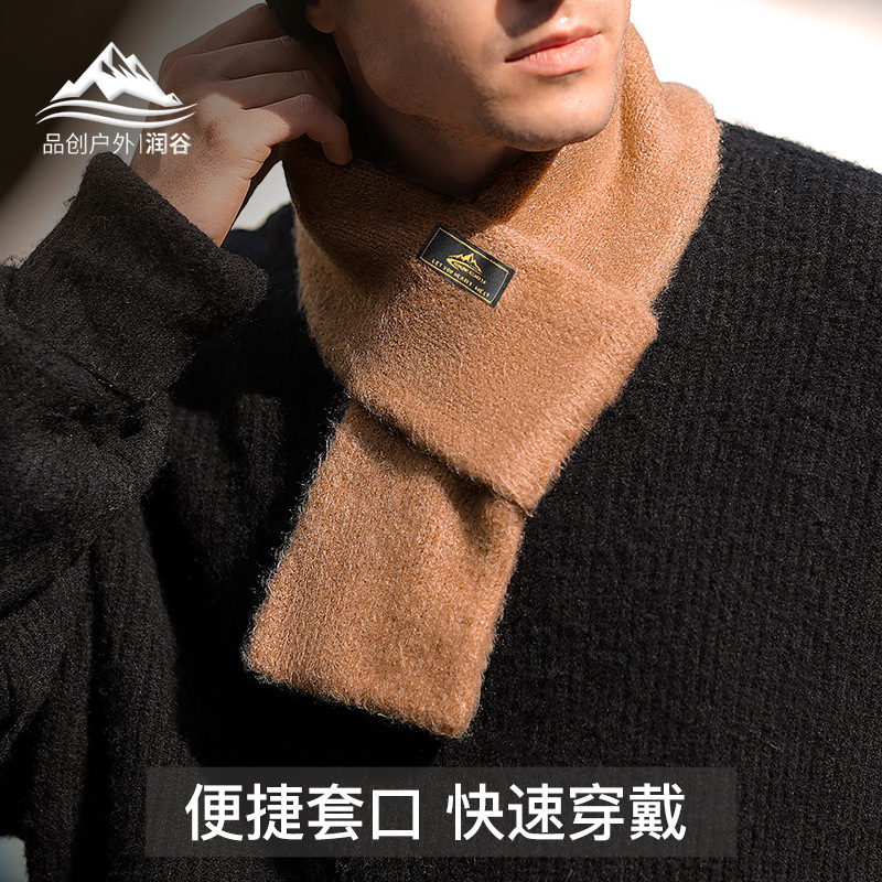 Japanese Vintage Imitated Mohair Short Knitted Scarf Solid Color Men Winter Cold Warm Plush Bib Wholesale