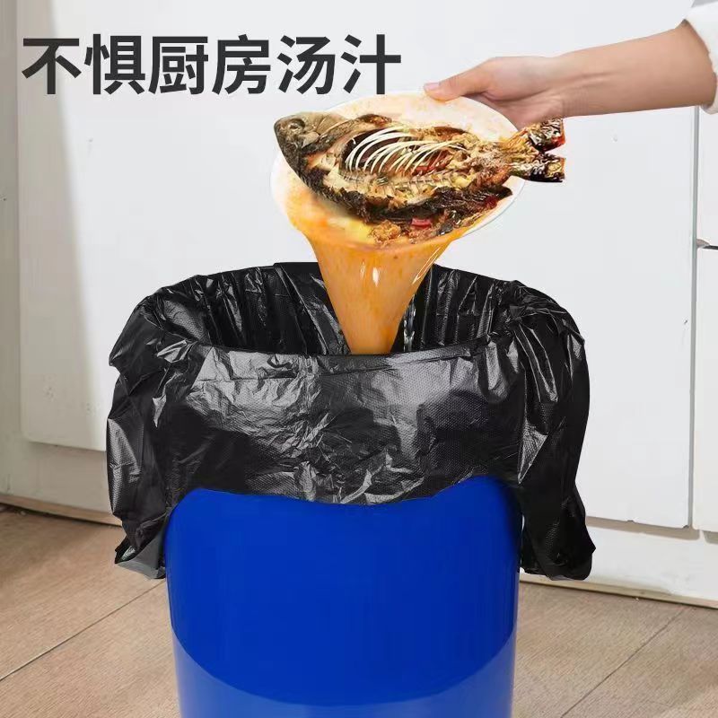 垃圾袋实物图