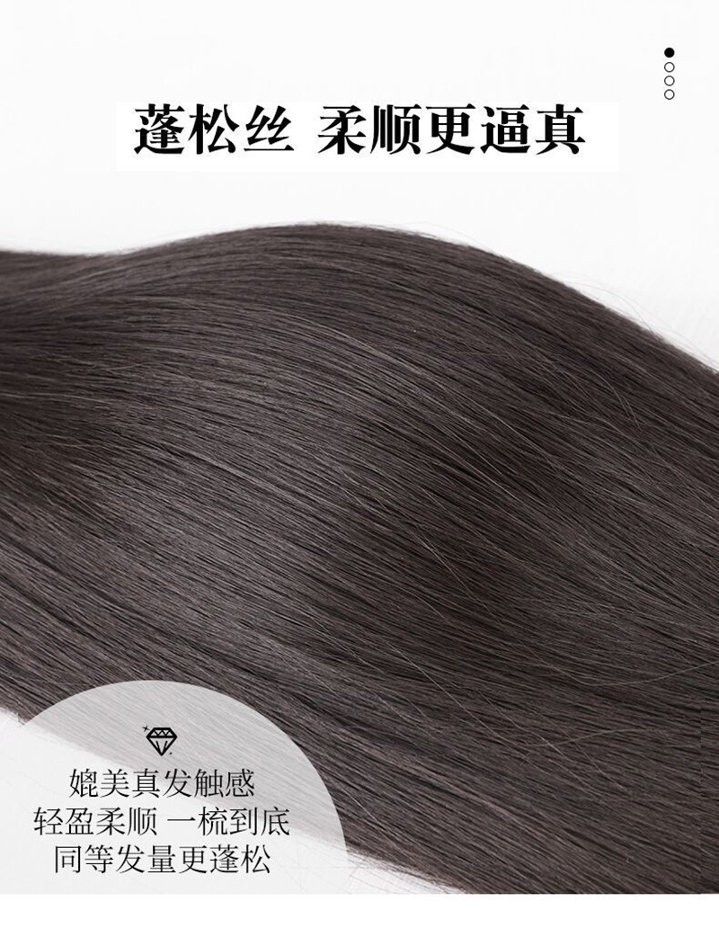 Wig for women, long hair band, wig, one-piece U-shaped half-head cover, long straight hair, natural one-piece faux hair wig Specification image