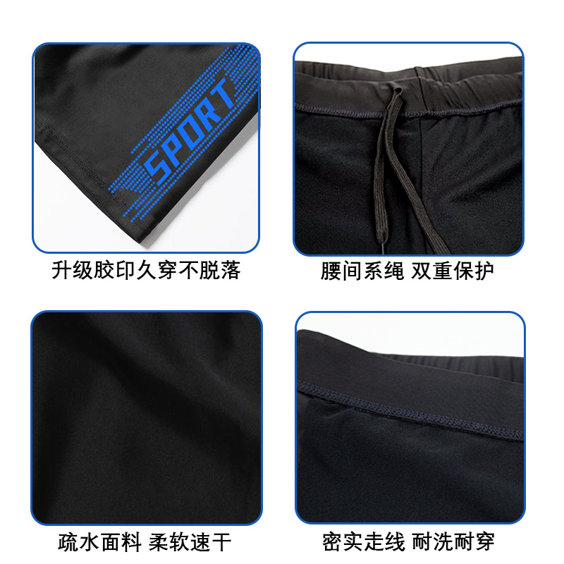 Wholesale New Swimming Shorts Anti-Embarrassing People Into Ice Silk Quick Dry Swim Pants Swim Increase And Fat High-Waisted Men's Swimsuit Specification drawing