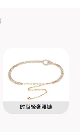 真皮皮带女细腰带装饰配连衣裙细皮带小香风腰链复古腰带腰饰批发详情3