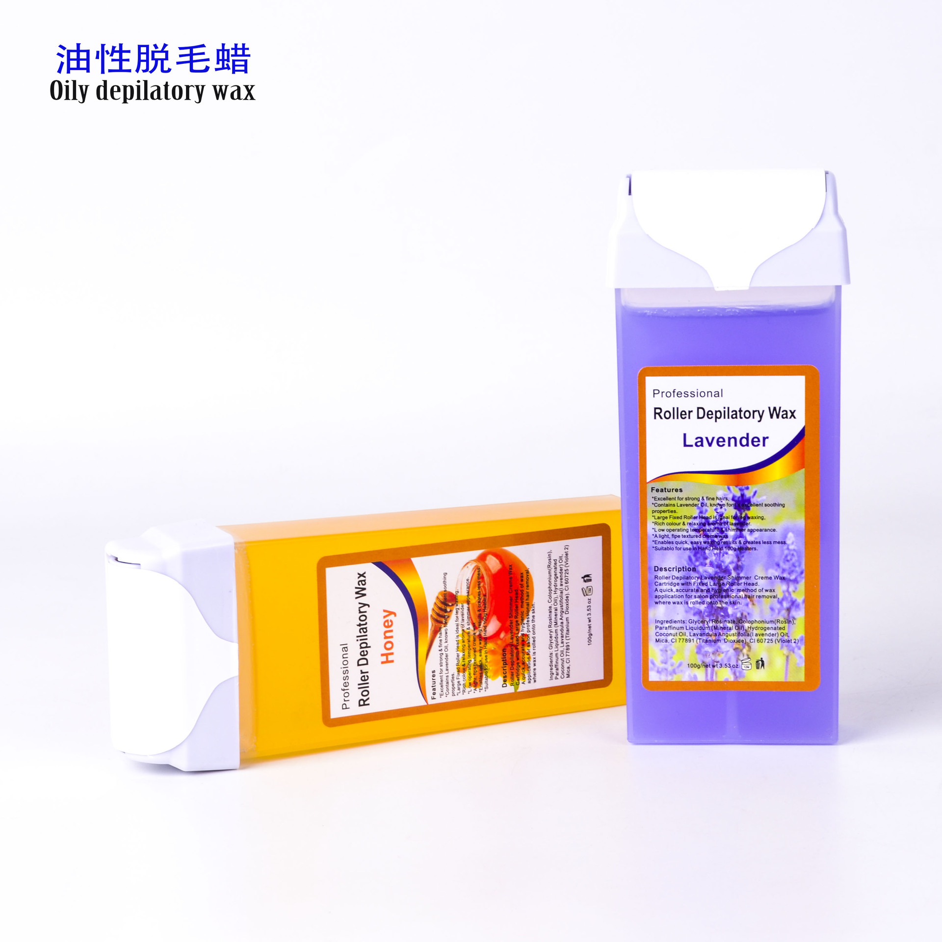 Manufacturers strip paraffin oil 100G mounted dehair wax block dehair hot wax machine resin wax strip bewaxing head wax