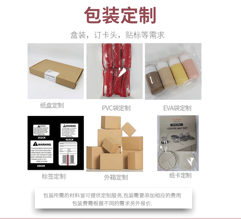 电脑通用凸起键盘套美甲专用键帽键盘贴保护长指甲硅胶美甲键盘膜详情31