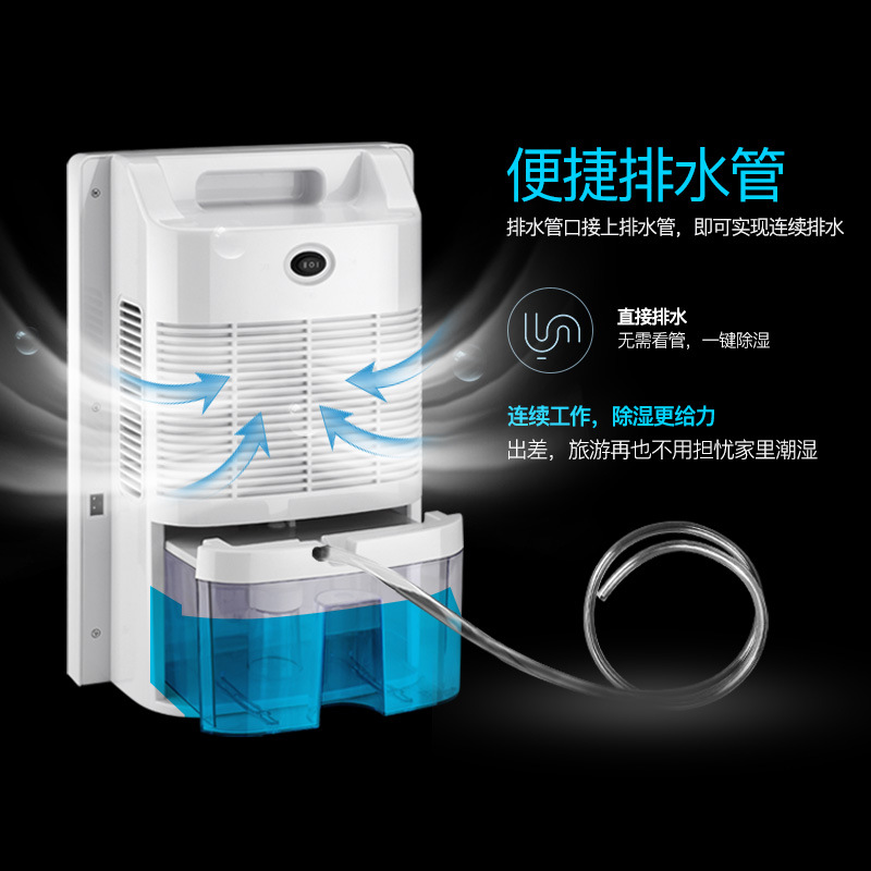 加湿器/空气加湿器/香薰机/车载香薰/喷香机细节图