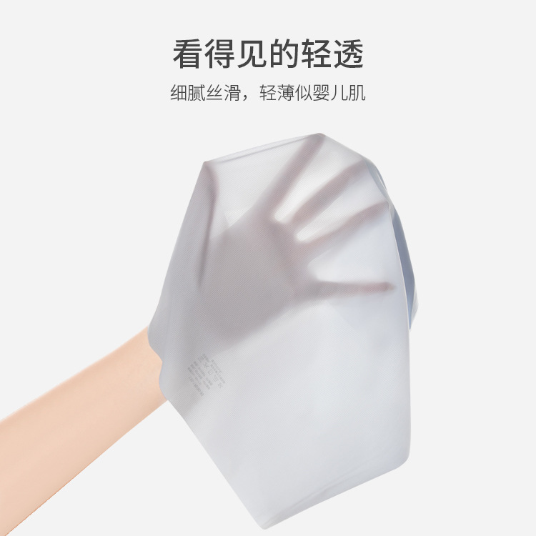 女生口红内裤细节图