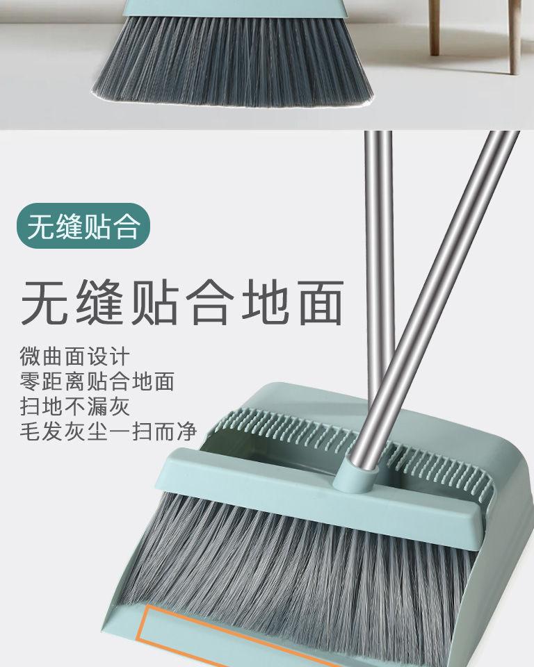 扫把簸箕套装家用两件套三件套刮水器扫把簸箕一套详情7