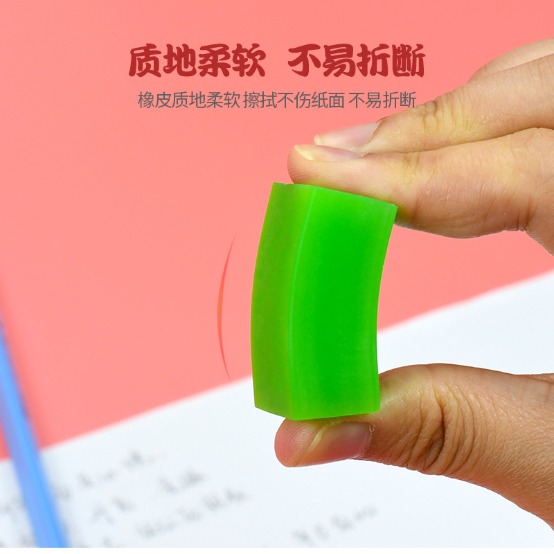Weibo Stationery Wholesale offers creative and cute children's erasers like skin erasers, jelly, student pencils, drawing cartoon multi-color erasers Specification image