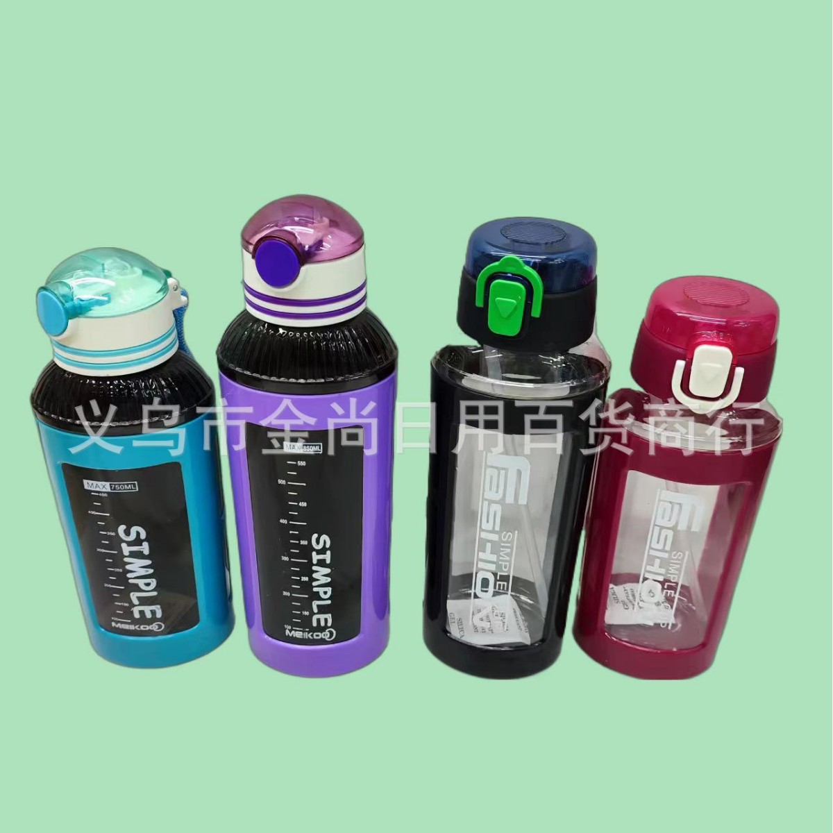 Large-capacity space cup with a pop-up lid and a drawstring, a fun portable water cup for children and outdoor students