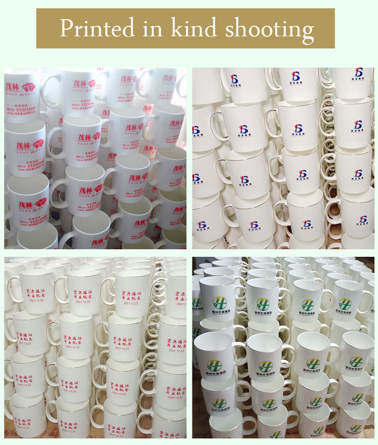 Ceramic Mug Printing Logo Advertising Cup Drawing Lettering Printing Two-Dimensional Code Wholesale Opening Activities With Gifts Specification drawing