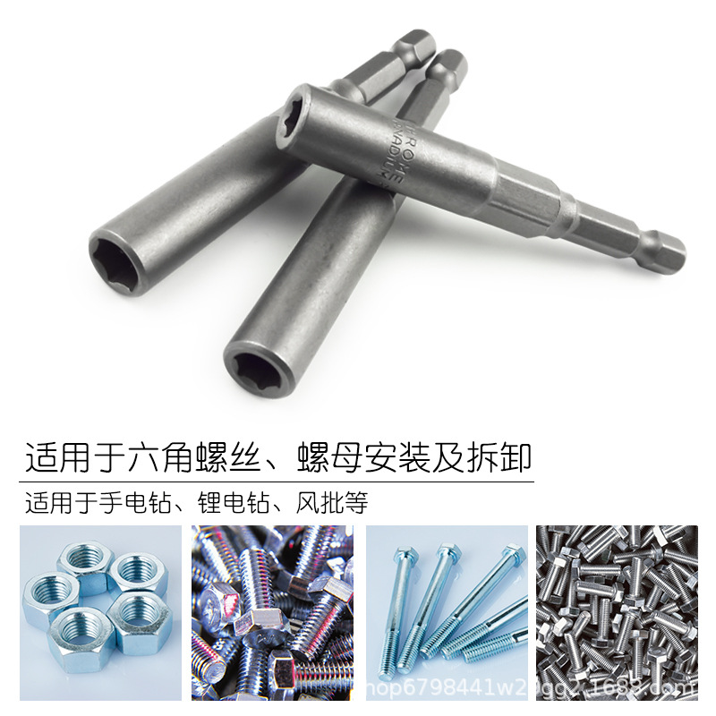 import产品图