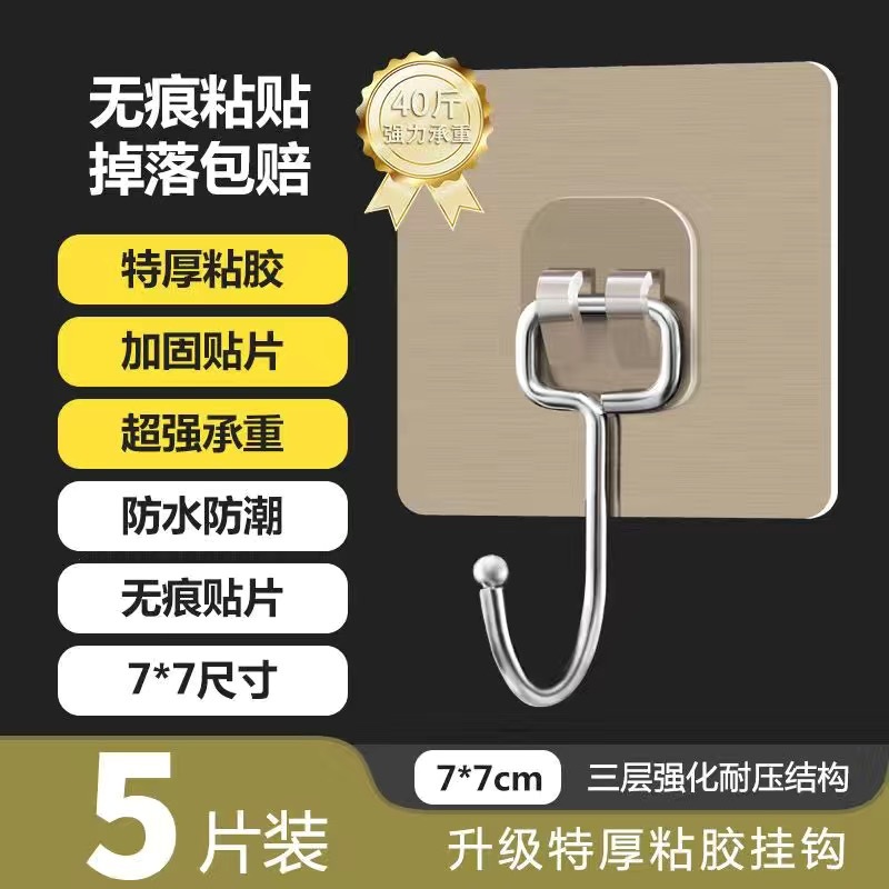 import白底实物图