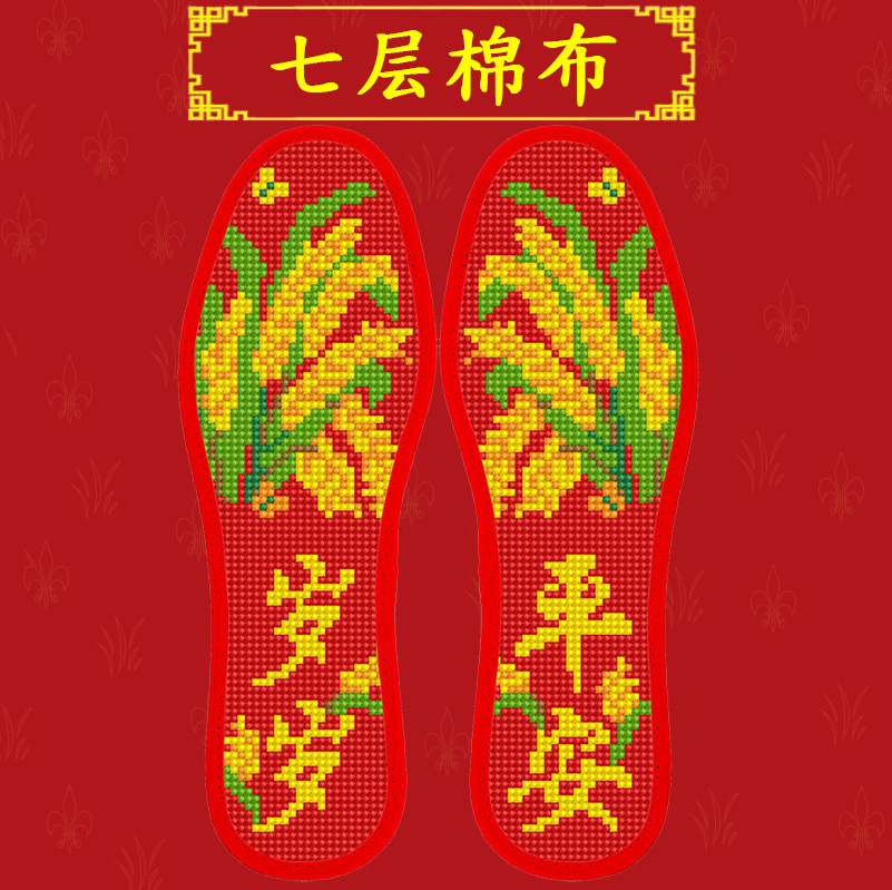 Seven-layer cotton embroidered anti-odor insoles, cross-embroidered, self-embroidered fabric surface semi-finished products, men's and women's red seven-star thickened wholesale Specification image