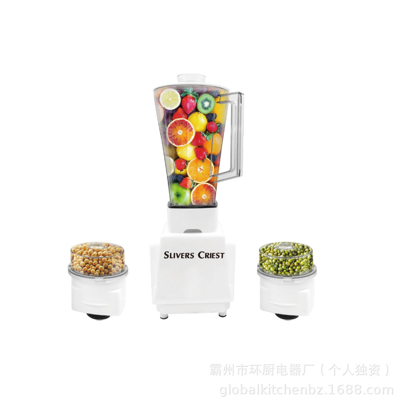 Foreign Trade Multi-Functional Three-In-One Juicer, Juicer Cup, Blender, Juicer Cup, Electric Juicer, Portable Specification drawing