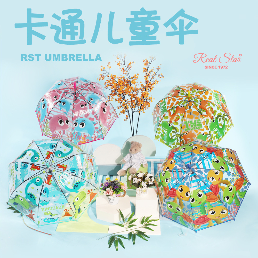 ins Korean children's automatic umbrellas with cartoon animal patterns, cute transparent umbrellas in stock for wholesale, 19-inch kindergarten umbrellas Specification image