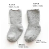 New winter children's socks: solid-color combed cotton loop baby socks, thickened warm infant and toddler socks, gel mid-calf socks Application Scenario