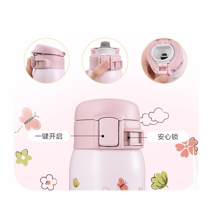 Image Print Sm-Sp24e Thermos Cup Vacuum Stainless Steel Mini Compact Portable Water Cup Cap Design Can Reach Duck Application Scenario