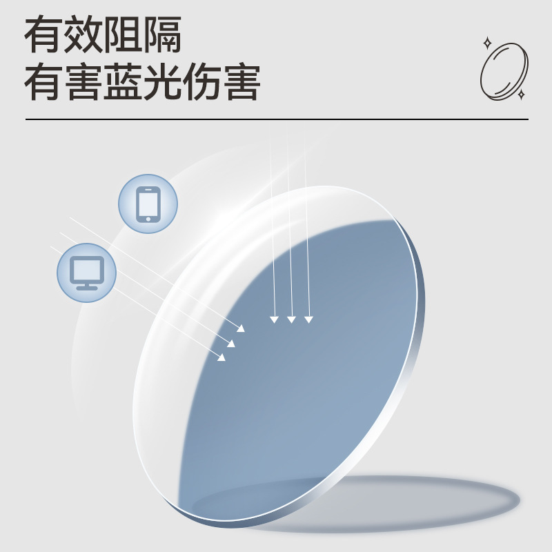 Anti-blue light ultra-light resin reading glasses, anti-fatigue reading glasses for middle-aged and elderly people, simple and high-end glasses for men and women, retro style Specification image