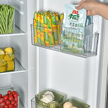 8552冰箱侧门收纳盒食品级专用鸡蛋保鲜盒厨房用品门上内侧面整理神器