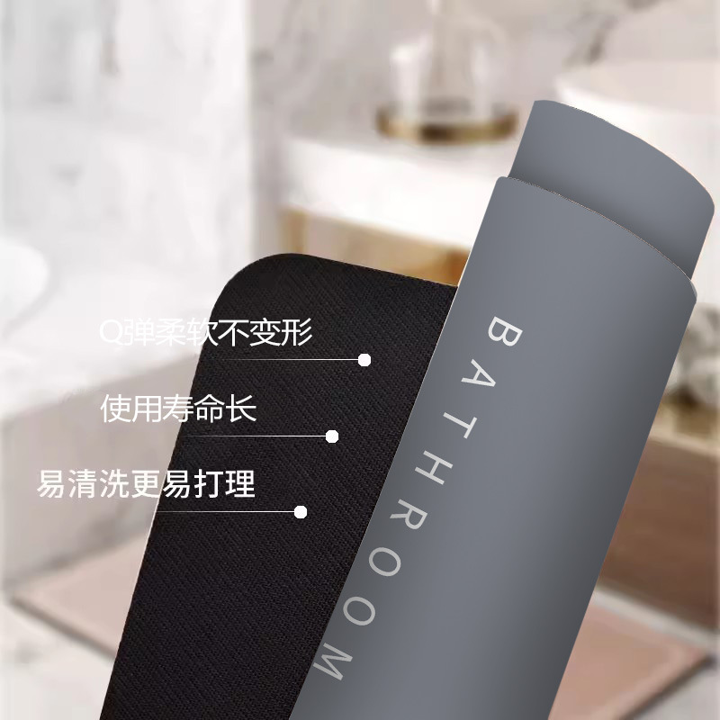 Bathroom soft diatom mud absorbent floor mat, bathroom toilet door quick-drying foot mat, entrance door mat, anti-slip mat factory Application Scenario