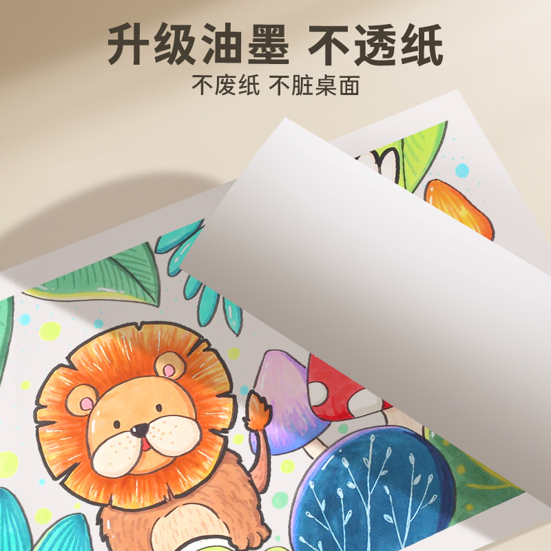 import细节图