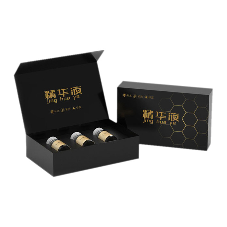 磁吸盒定制/翻盖盒精华液/高端精美礼盒白底实物图