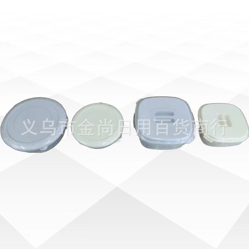 Kitchen food sample boxes, sealed food-grade freezer boxes, rectangular plastic fresh-keeping boxes, refrigerator storage boxes, supply sources