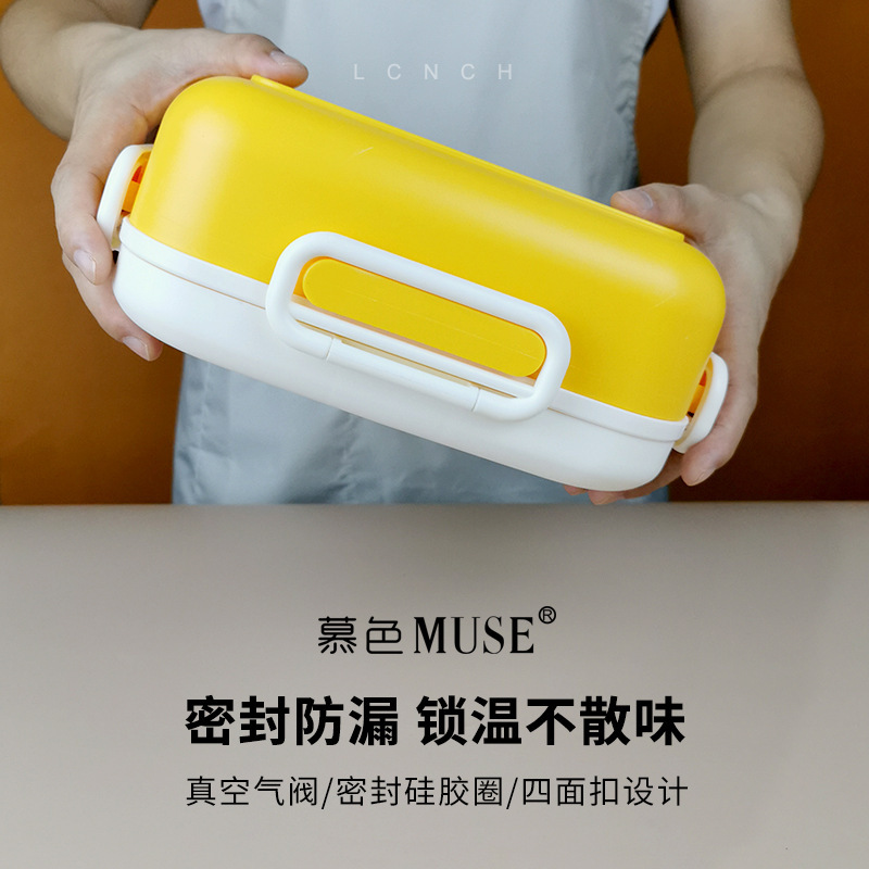 保鲜盒、饭盒实物图