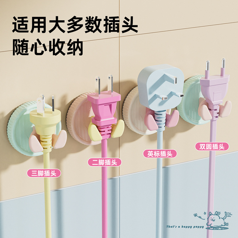 No-hole plug suction cup hook, kitchen socket power fixed hook, strong load-bearing bathroom storage hanging rack