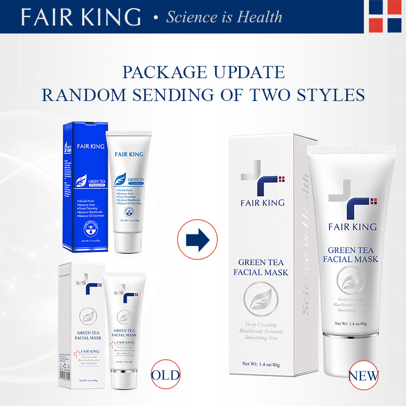 跨境彩妆FAIR KING皙皇绿茶面膜 FAIR KING004速卖通货源