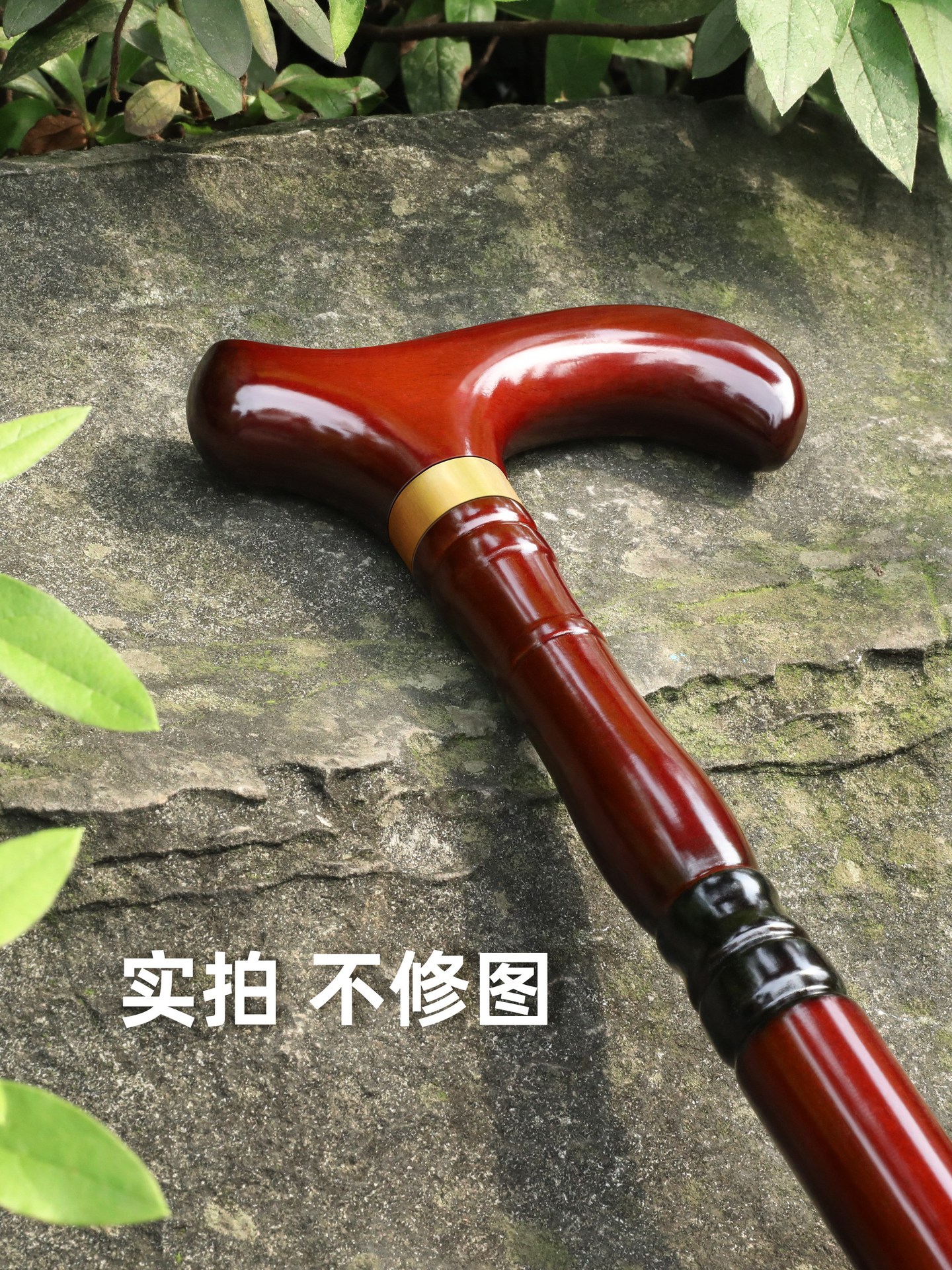 老人拐杖实木拐棍四脚防滑木质手杖老年人轻便捌杖龙头拐扙扶手棍白底实物图