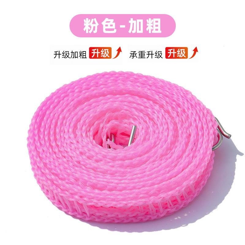 Anti-slip and windproof clothesline, fence-type clothesline, quilt-drying rope, 5-meter clothesline, outdoor travel clothesline for hanging and cooling clothes Specification image