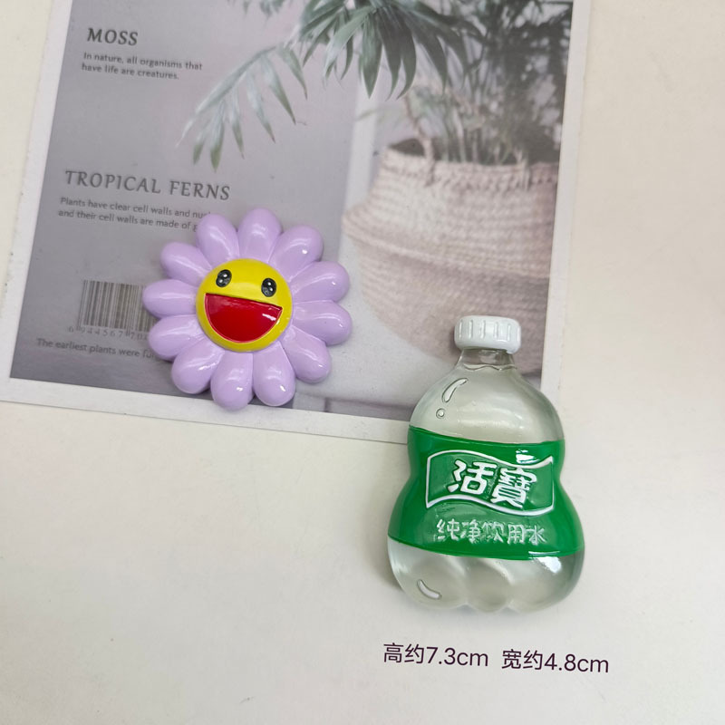 仿真网红饮料瓶undefined