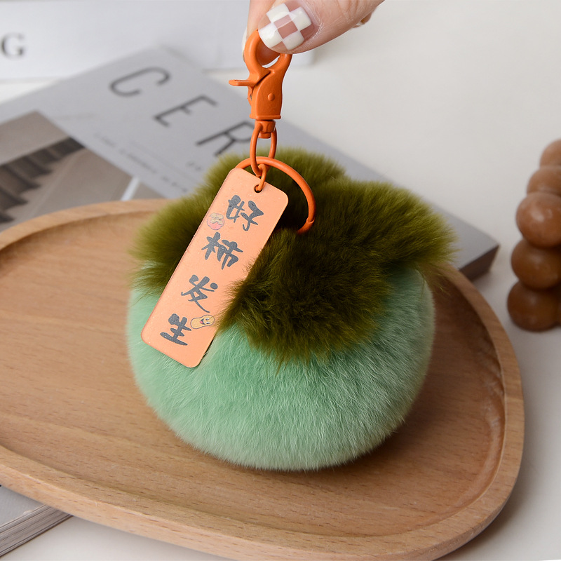 车用钥匙扣实物图