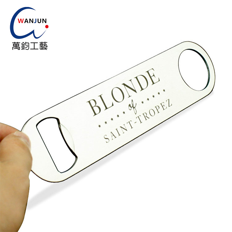 批发金属酒瓶/金属制品多功/高档啤酒启瓶白底实物图