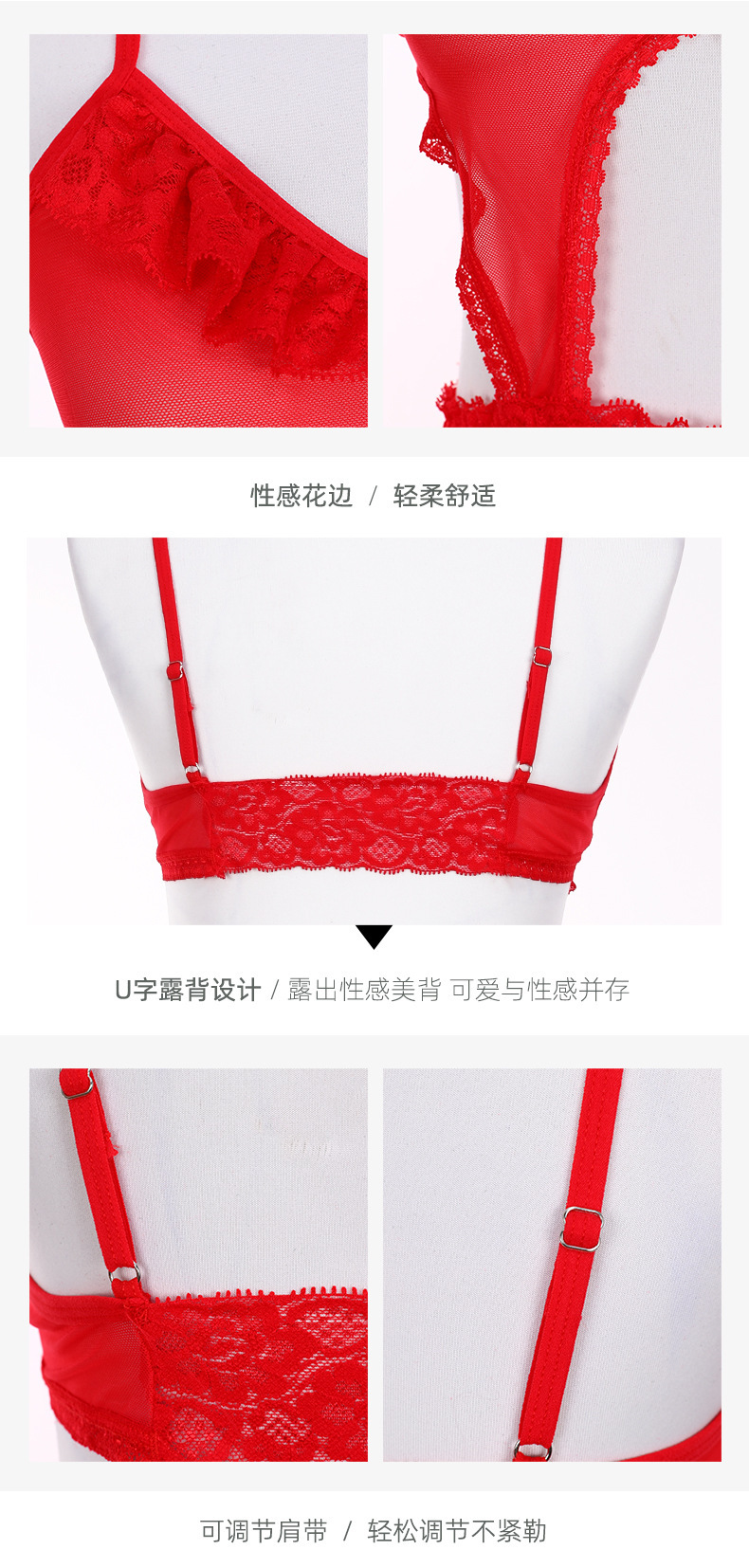 性感露腰镂空诱惑睡裙夏季露背欧美诱人网纱蕾丝女士情趣内衣详情18