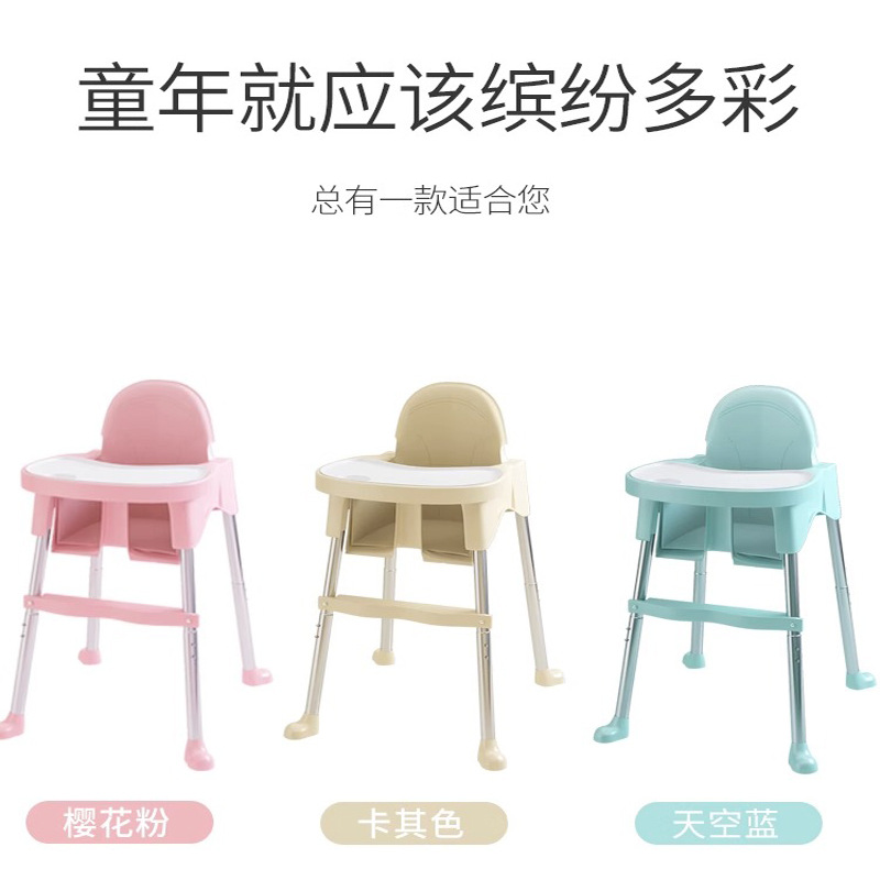 import白底实物图