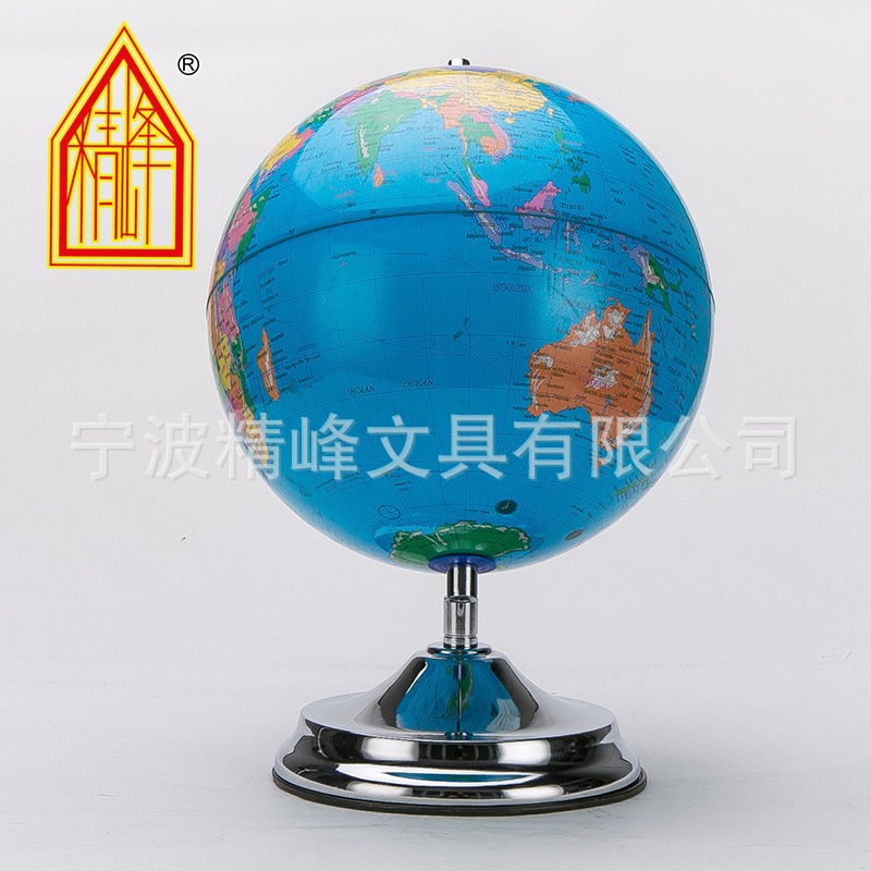 Jingfeng 25CM administrative region iron ruler, iron base globe, electroplated metal stand, school teaching equipment, office decoration Specification image