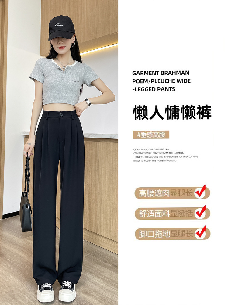 Narrow Version Of Chiffon Pendant Pants Wide Leg Pants Female Fat Mm Large Size High Waist Ice Silk Straight Leg Suit Pants Thin Summer Application Scenario