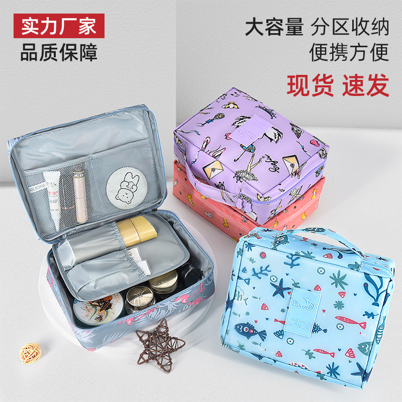 化妆包高颜值四方包便携手提洗漱包旅行收纳防水收纳包大容量批发