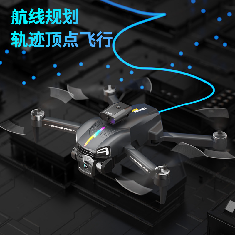 C15 Foldable Remote-Controlled Quadcopter Obstacle Avoidance Brushless Aerial Photography Drone Camera Obstacle Avoidance Aerial Photography details Picture