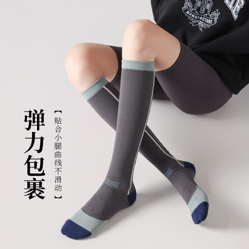 袜子地摊一件代发专业运动跑步小腿袜子女夏季长筒跳绳健身肌能压缩瘦腿跳绳压力袜一件代发详情图2