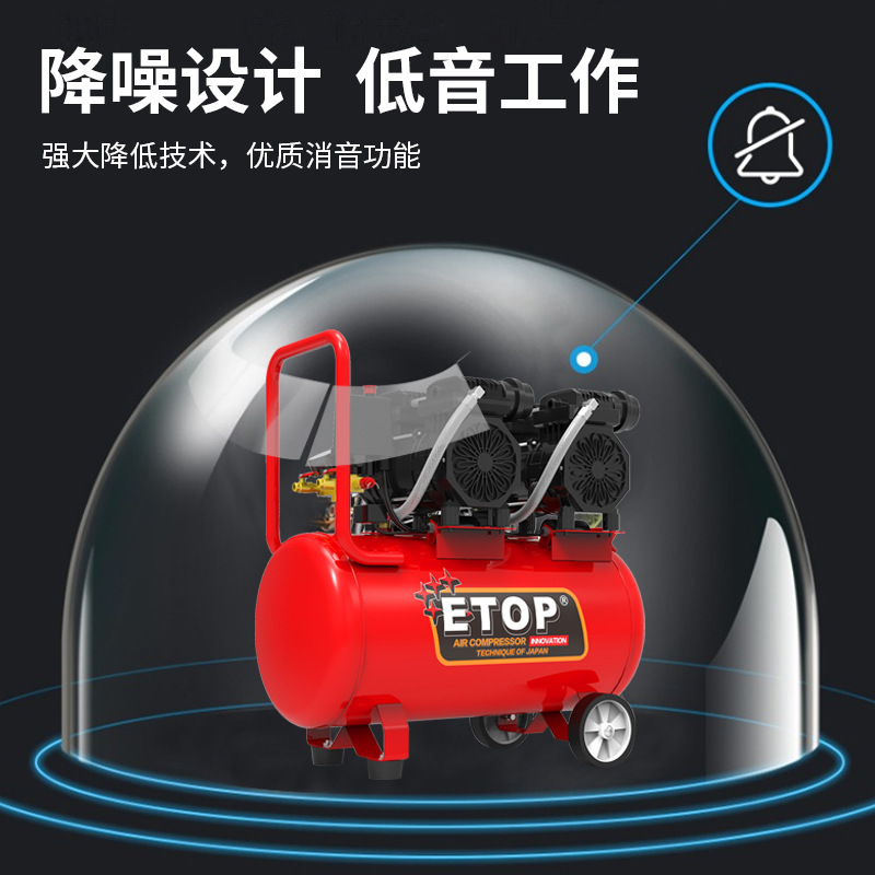 Bison Bosen mechanical air compressor oil-free household low-frequency 220v110v air compressor, woodworking, dental, real stone paint, industrial and household details Picture