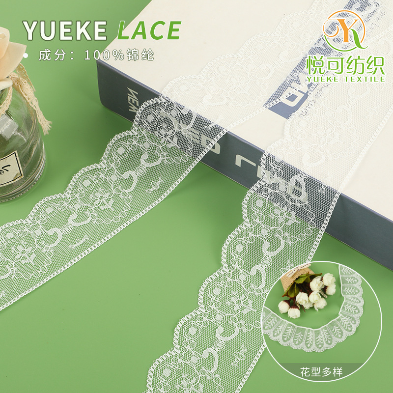 花边/蕾丝花边/花边辅料/流苏/韩国绒带钻产品图