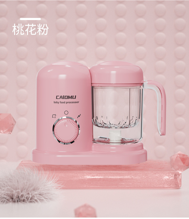 辅食机婴儿多功能蒸煮搅拌一体宝宝小型自动料理研磨跨境出口专供详情16