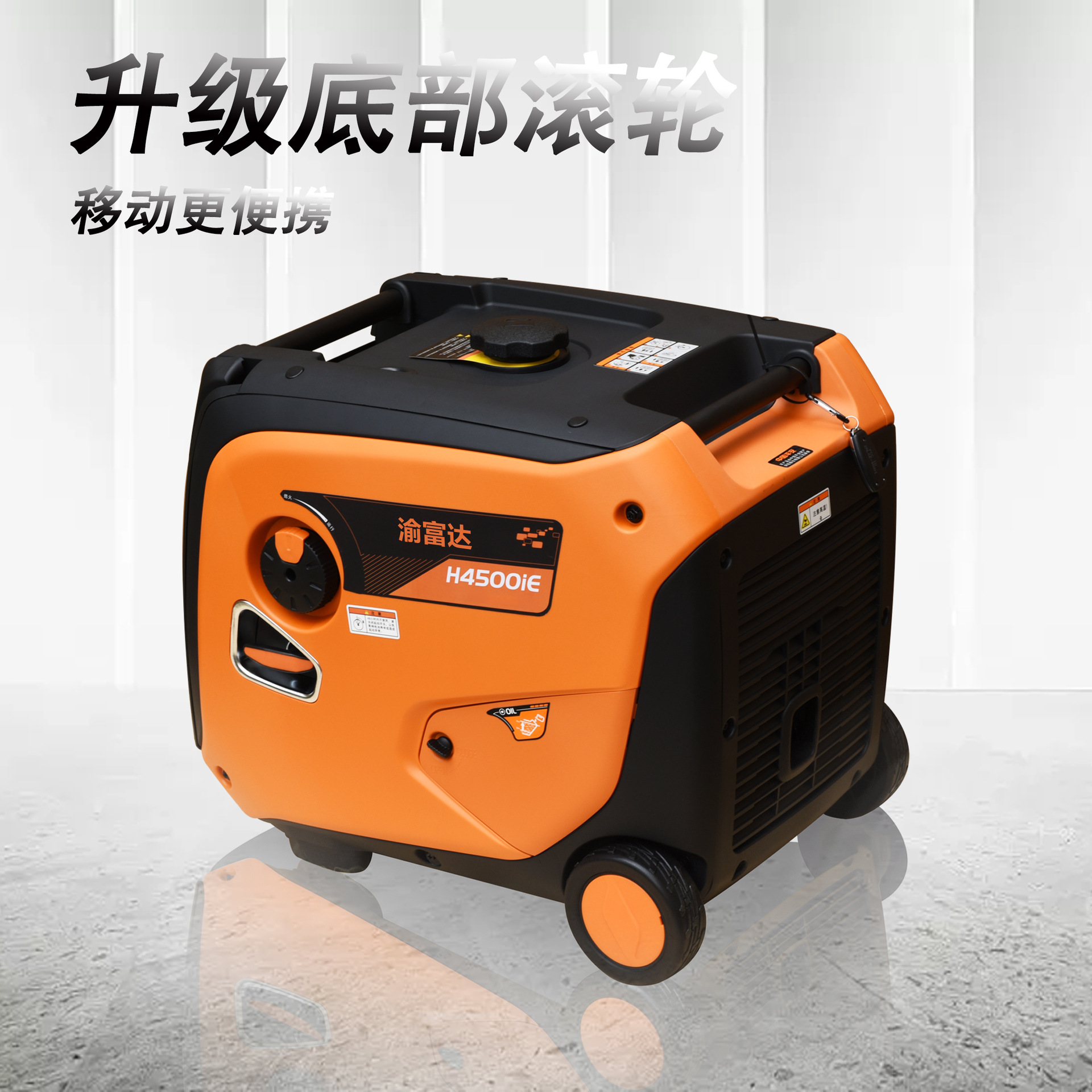 import细节图
