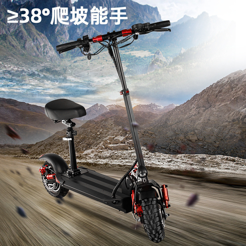 New electric scooter aluminum alloy mini mobility scooter outdoor portable folding two-wheel scooter one piece replacement Specification drawing