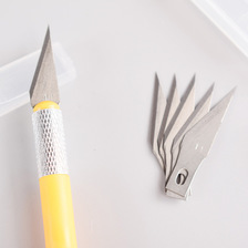 塑料修边刀具雕刻刀套装模型制作刀具剪纸刀手机贴膜刻刀美工刀片