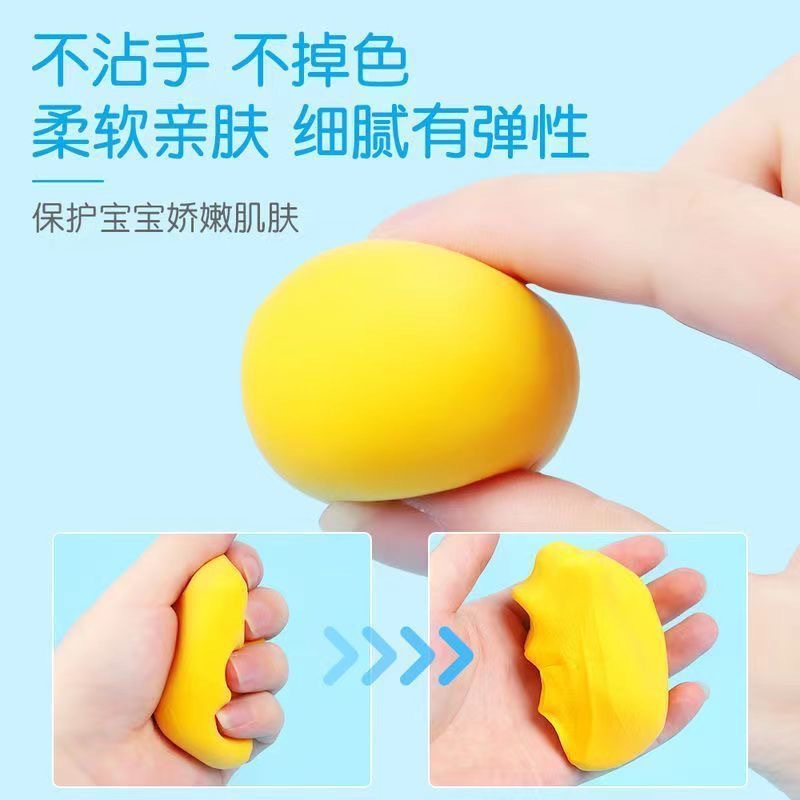 Ultra-light clay, 36-color plasticine, colored clay, diy handmade space clay set, children's toys, kindergarten Application Scenario