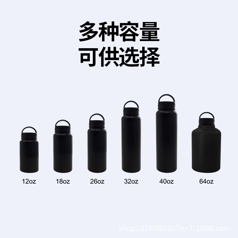 保温瓶实物图